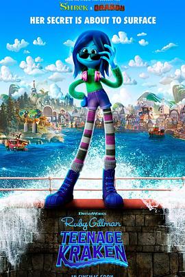 禁番动漫《变身吉妹 Ruby Gillman, Teenage Kraken》免费在线观看