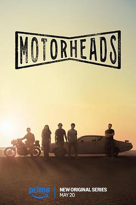 石榴视频《驱车向前 Motorheads》免费在线观看