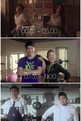 禁漫天堂《三一如三》免费在线观看