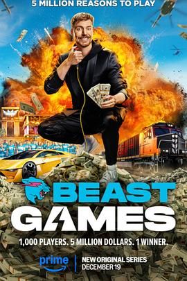 石榴视频《野兽游戏 Beast Games》免费在线观看