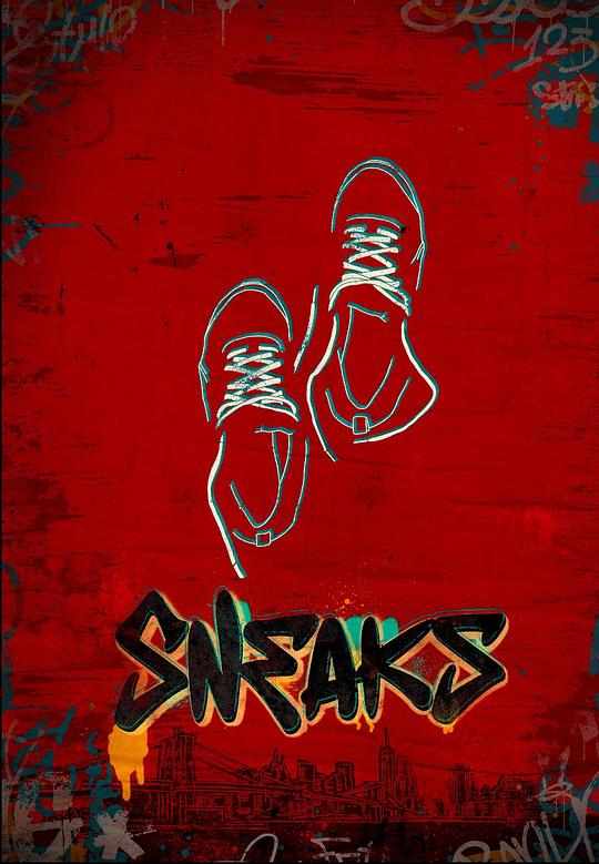 石榴视频《好鞋成双 Sneaks》免费在线观看