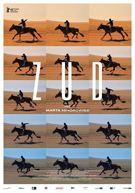 禁漫天堂《草原上的男孩》免费在线观看