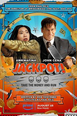 石榴视频《死亡大乐透 Jackpot!》免费在线观看