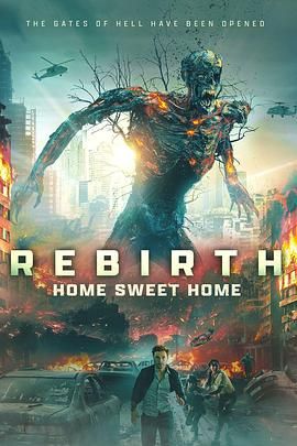禁漫天堂《甜蜜之家：重生 Home Sweet Home Rebirth》免费在线观看