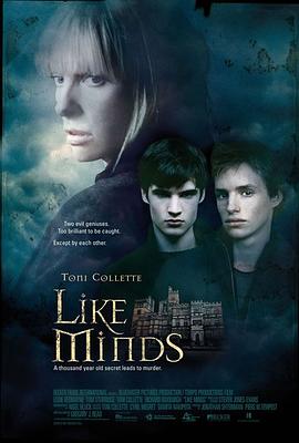 禁漫天堂《心智相投 Like Minds》免费在线观看
