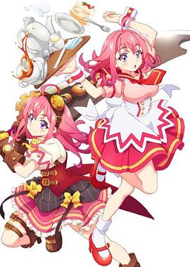 禁漫天堂《粉彩回忆 ぱすてるメモリーズ》免费在线观看