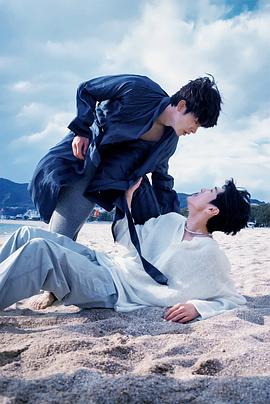 禁番动漫《被困在大阪的男孩》免费在线观看