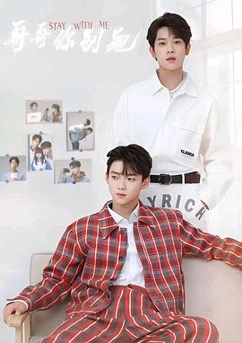 禁番动漫《上瘾》免费在线观看