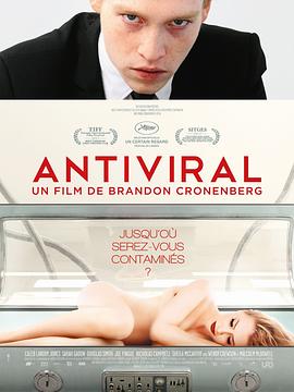 石榴视频《病毒抗体 Antiviral》免费在线观看